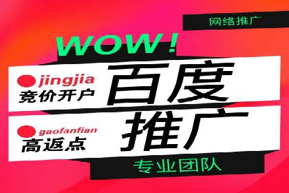 抖音信息流广告投放实战：某品牌逆袭之路